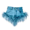 Area Feather Trim Hot Short